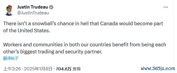 图片开头:X