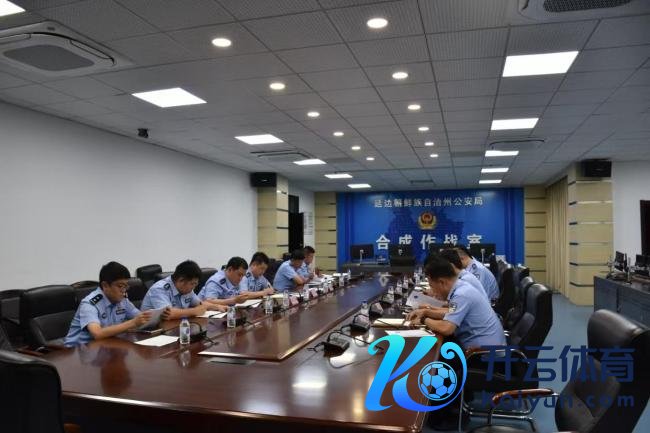 地下银号毕命记系列报谈之二：假造货币成为新式罪人器用