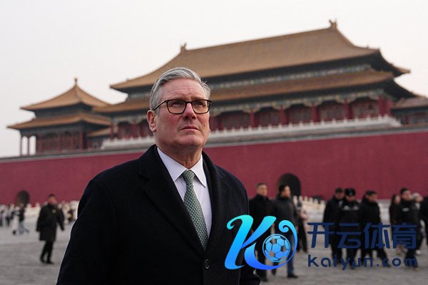 2026年1月29日，英国首相斯塔默到访故宫并发表言语。 IC Photo